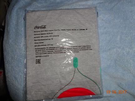 Футболка Coca-Cola. Лето 2017. Размер L. Египет