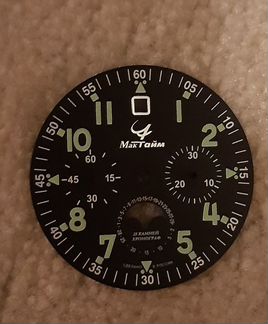 Циферблат Мактайм хронограф