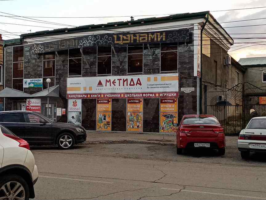 Офисы сызрань. Пролетарский переулок 39 Сызрань. Переулок Пролетарский 41 Сызрань. Пролетарский переулок Сызрань 43. Пролетарский переулок 45 Сызрань