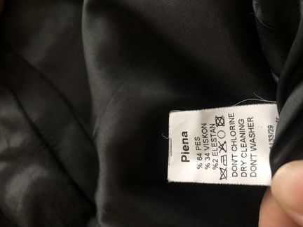 Пальто 44/S трапеция