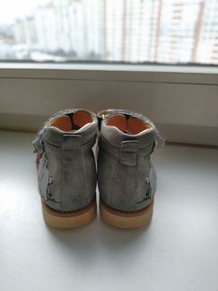 Mega Orthopedic 24р