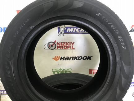 Новые 215/65/17 Pirelli Scorpion Verde VW Tiguan