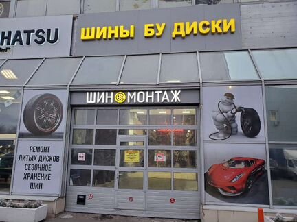 Шина бу 215-45-17 Dunlop SP Winter Sport M3