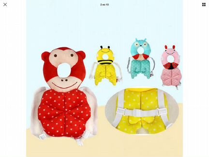 Полезный аксессуар для детей