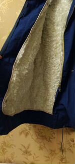 Парка (куртка-трансформер, р 46-48)