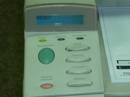 HP LaserJet 5000