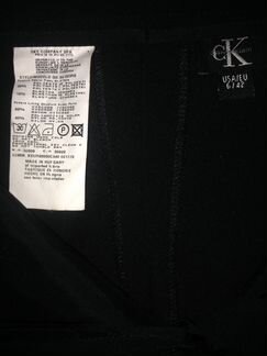 Брюки Calvin Klein
