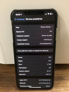 Бронь 23.12) iPhone XS MAX 64GB black