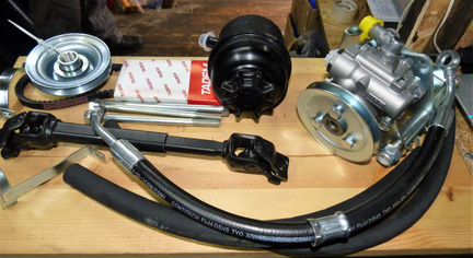 Комплект гидроусилителя руля 21213 полный