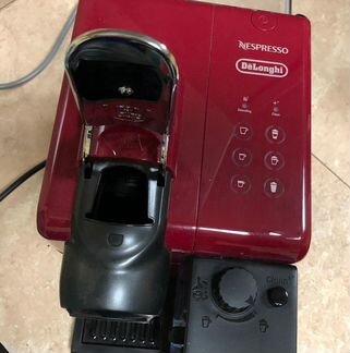 Кофемашина капсульная DeLonghi EN 550.R