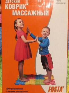 Ортоковрик / массажный коврик