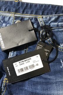 Джинсы Dsquared 2