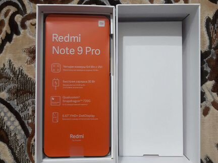 Redmi note 9 Pro