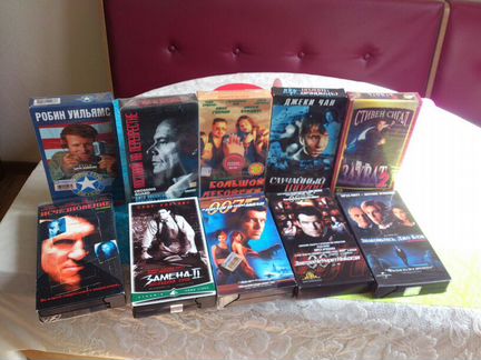 Видеокассеты VHS с фильмами
