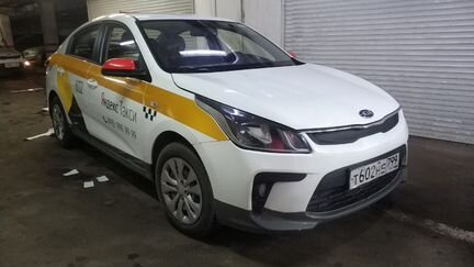 Аренда авто под такси