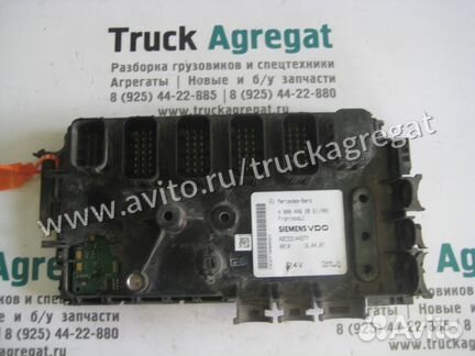 Блок управления Frontmodul Mercedes А0004462861