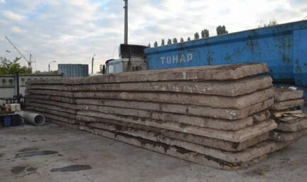Дорожная плита 3х1,7 б/у