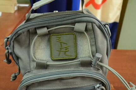 Патч Китайские иероглифы с липучкой