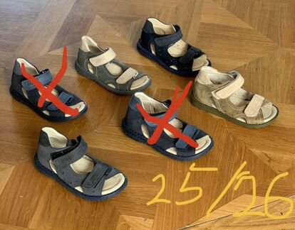 Сандали ортопедические Rabbit 25 26 новые