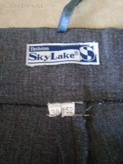 Школьные юбка и брюки SkyLake 38р. серые