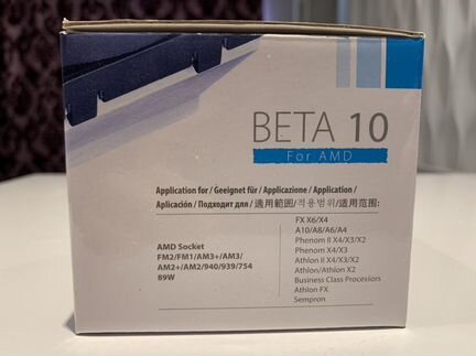 Кулер для процессора AMD deepcool beta 10