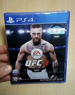 Игра для приставки