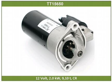 Стартер Toyota Corolla Versa