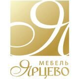 Продавец - консультант