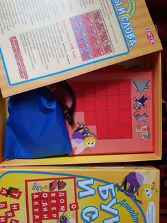 Настольная игра 