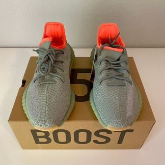 Yeezy Boost 350 V2 с Доставкой