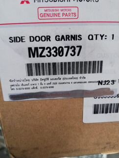 Накладки на двери Mitsubishi L200 MZ330737