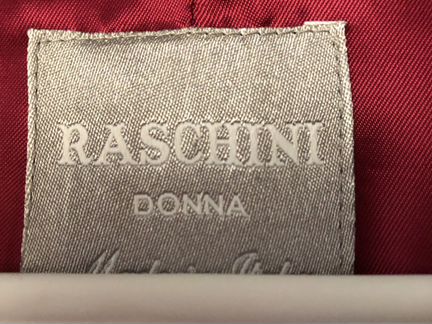Пиджак бархатный raschini