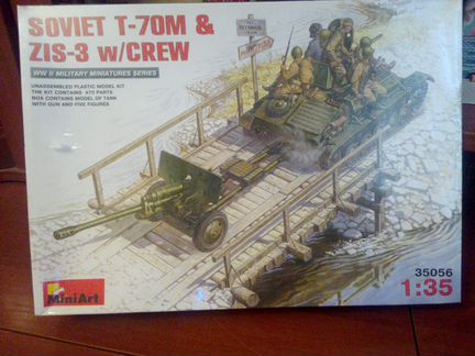 Модели для сборки бтт и солдатиков в масштабе 1:35