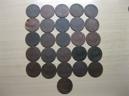 1 коп. 1869г- 1915 года.Оригинал