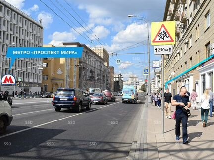 Сдам помещение свободного назначения, 63 м²