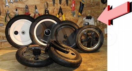 Колеса для колясок (ремонт колясок)