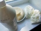 Домашнее молоко, сыр, творог, сметана объявление продам