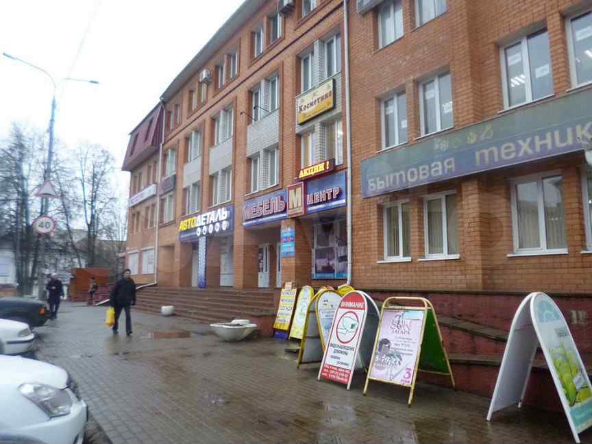 Дом 2 вязьма. Ддт вязьма. Дом 2 вязьма. Вязьма улица 25 октября. Дом 2 вязьма.