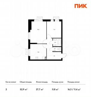 2-к квартира, 52.9 м², 18/32 эт.