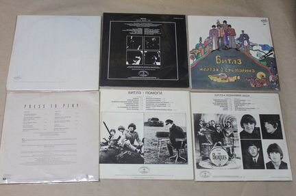Битлы Битлс Битлз Пол Маккартни коллекция винила