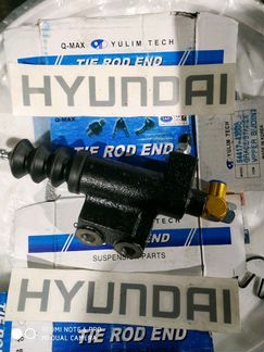 Цилиндр сцепления хендай портер