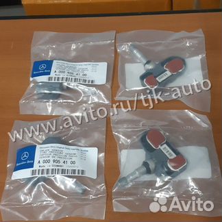 Датчик давления в шине mercedes a0009054100