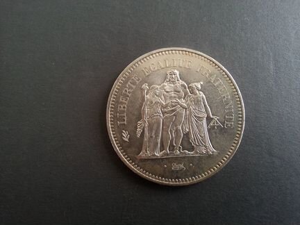 50 франков 1974 года.Серебро. Геркулес и музы