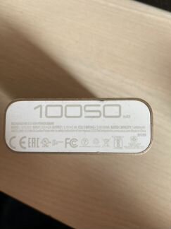 Пауэрбанк asus 10050mAh