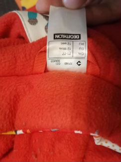 Детский комбинезон, 180 гр, рост 80