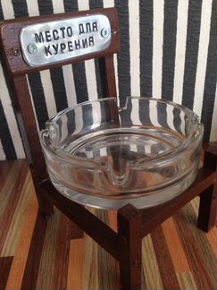 Пепельница на табуретке Место для курения