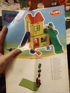 Конструктор BIG Домик для игр свинка Peppa