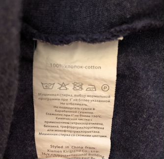 Платье для девочки, р. 104