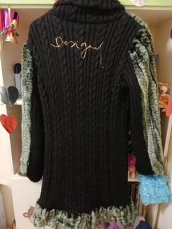 Вязанное пальто кардиган Desigual