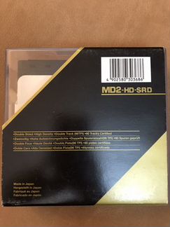 Maxwell M2HD Floppy disk 10+1 Pk